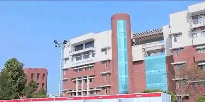 المركز الإسلامي بنيودلهي